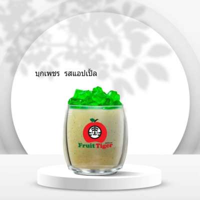 บุกเพชรแอปเปิ้ล ฟรุ๊ตไทเกอร์