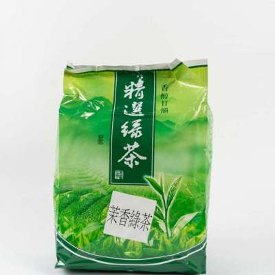 ชาเขียวมะลิไต้หวัน ซองลาย
