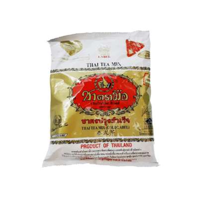 ชาตรามือ โกลด์ 0