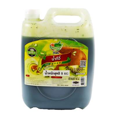 น้ำกีวี่ ติ่งฟง 5 KG. 0